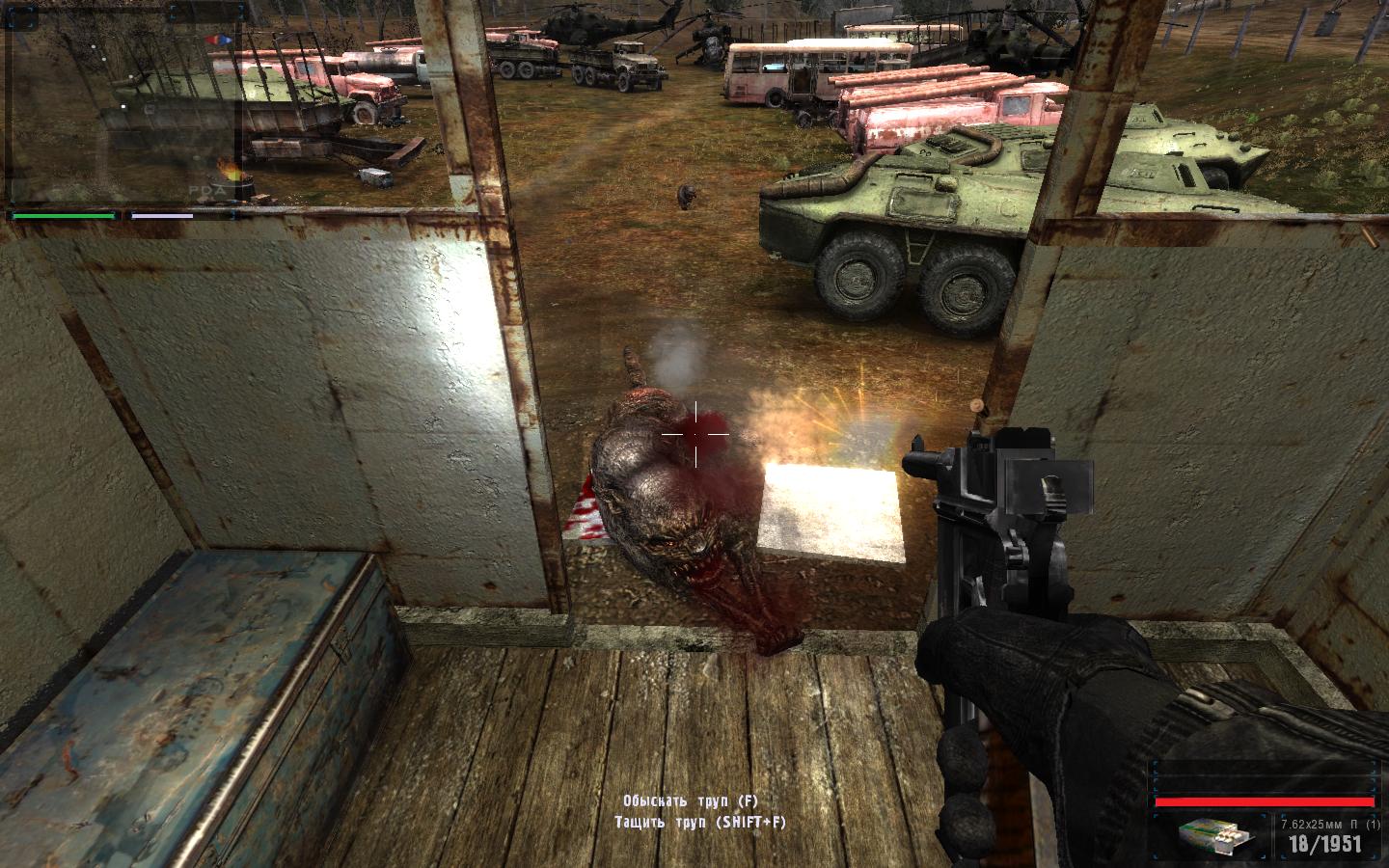 Скриншот S.T.A.L.K.E.R.: Тень Чернобыля - Возвращение Шрама [Часть 1-я] (2012) PC